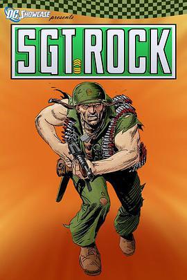 DC展台：<span style='color:red'>洛</span><span style='color:red'>克</span>中士 Sgt. Rock