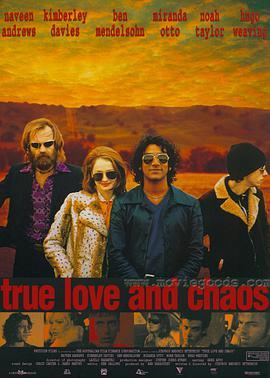 <span style='color:red'>True</span> Love and Chaos