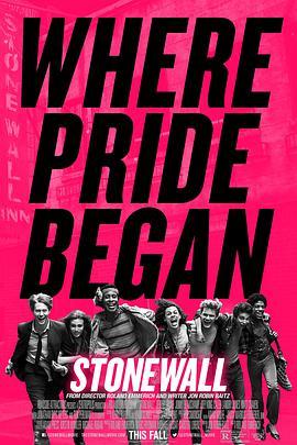 石墙 <span style='color:red'>Stonewall</span>