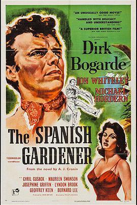 西班牙园丁 The <span style='color:red'>Spanish</span> Gardener