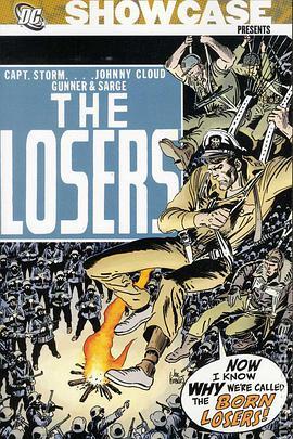 DC展台：失败者 DC Showcase: The <span style='color:red'>Losers</span>