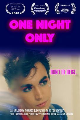 仅<span style='color:red'>此</span>一夜 One Night Only