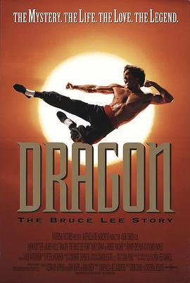 <span style='color:red'>李</span><span style='color:red'>小</span>龙传 Dragon: The Bruce Lee Story