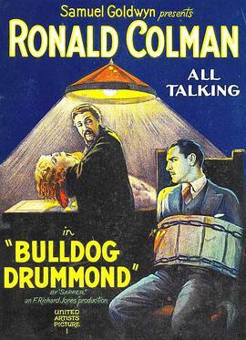 名媛双胞案 Bulldog Drummond