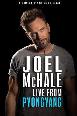 Joel McHale: Live from P<span style='color:red'>yong</span>yang