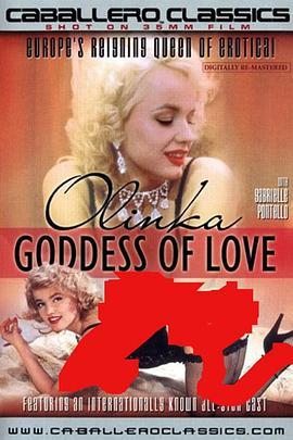 沃琳咖 爱之女神 Olynka, grande prêtresse de l'amour