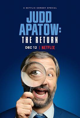 贾德·阿帕图：重返舞台 <span style='color:red'>Judd</span> Apatow: The Return