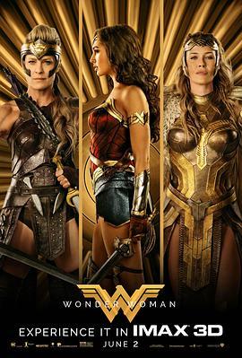 《神奇女侠》中的战士们 Warriors of 'Wonder Woman'