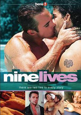 生活九重奏 Nine Lives