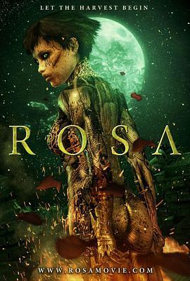 罗萨 Rosa
