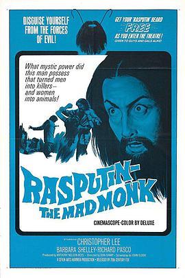 <span style='color:red'>拉</span>斯<span style='color:red'>普</span>廷：魔僧 Rasputin: The Mad Monk