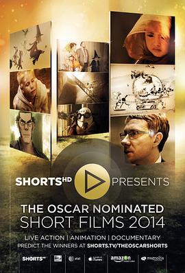 2015奥斯卡动画短片提名合集 The Oscar Nominated <span style='color:red'>Short</span> Films 2015: Animation
