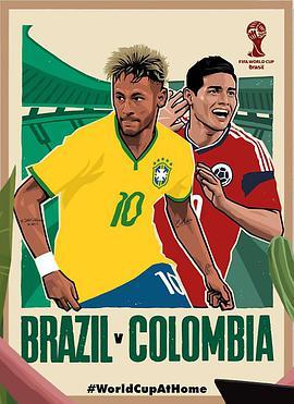 <span style='color:red'>Brazil</span> vs Colombia