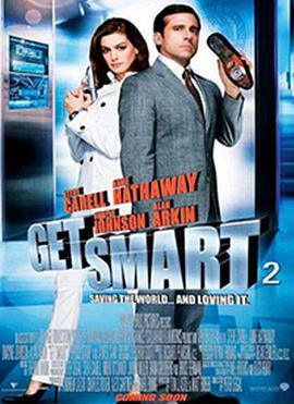 糊涂侦探2 Get Smart 2