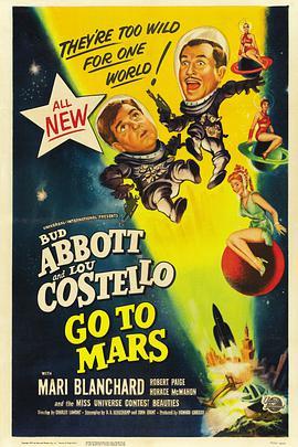 火星上的两傻 Abbott and Costello Go to Mars