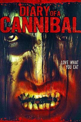 汉尼拜尔 Diary of a Cannibal