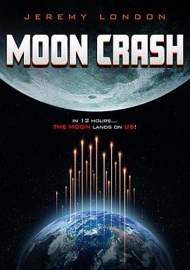 月球<span style='color:red'>碎</span>裂 Moon Crash