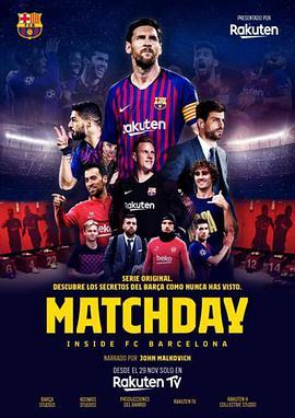 <span style='color:red'>比</span><span style='color:red'>赛</span>日 Matchday: Inside FC Barcelona