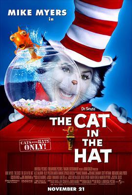戴<span style='color:red'>帽</span>子的猫 The Cat in the Hat