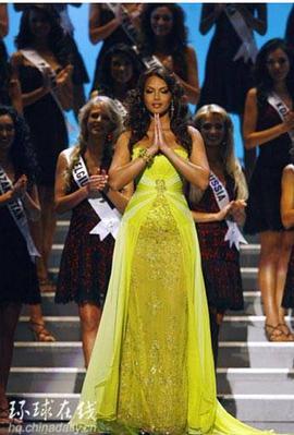 <span style='color:red'>环</span>球<span style='color:red'>小</span>姐2007 Miss Universe 2007