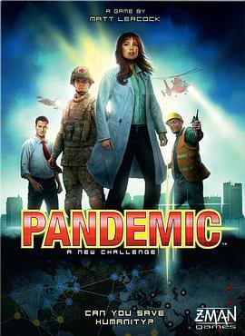 <span style='color:red'>流行病</span>毒 Pandemic