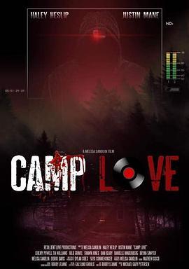 <span style='color:red'>Camp</span> Love