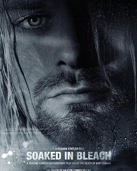 <span style='color:red'>洗</span>白白 Soaked in Bleach