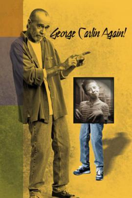 乔治·卡林<span style='color:red'>又</span>来了！ George Carlin Again!