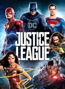 <span style='color:red'>正义联盟</span>：正义之心 Justice League: Heart of Justice