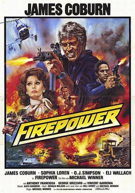 火力 Firepower