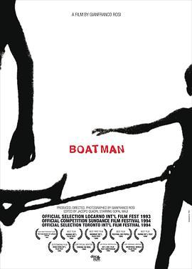 <span style='color:red'>船</span>夫 Boatman