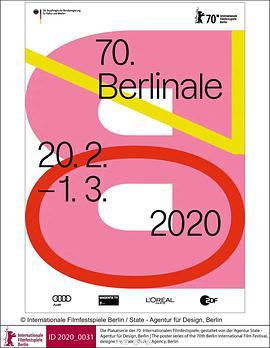 第<span style='color:red'>70</span>届柏林国际电影节颁奖典礼 The 70th Berlin International Film Festival
