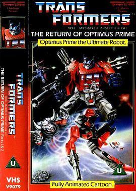 变形金刚：擎天柱复活 Trans<span style='color:red'>forme</span>rs: The Return of Optimus Prime