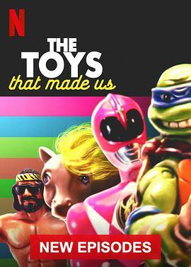 玩具之旅 第三季 The Toys That Made Us Season 3