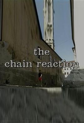 <span style='color:red'>连锁</span>反应 Chain Reaction