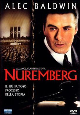 纽伦堡审判 Nuremberg