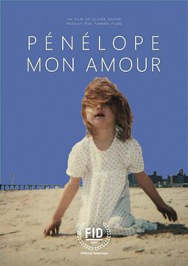 Penelope Mon <span style='color:red'>Amour</span>