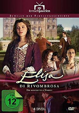 里伏布罗萨的爱丽莎 第一季 Elisa di Rivombrosa Season 1