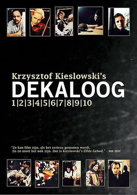 一部关于十诫的短片：采访基耶斯洛夫斯基 A <span style='color:red'>Short</span> Film About Decalogue: An Interview with Krzysztof Kieslowski