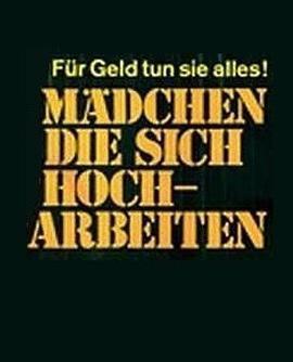 隐私行动 Mädchen, die sich hocharbeiten