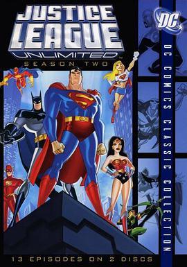 <span style='color:red'>无限正义</span>联盟 第二季 Justice League Unlimited Season 2