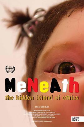 梅奈斯：隐藏的伦理之岛 Meneath: The Hidden Island of Ethics