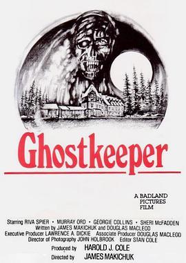 <span style='color:red'>守</span>灵人 Ghostkeeper