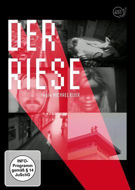 <span style='color:red'>巨</span>人 Der Riese
