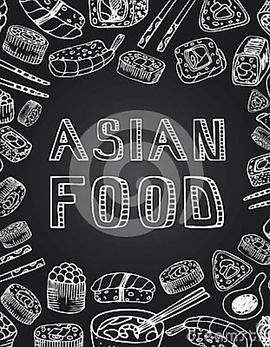 饮食亚洲 <span style='color:red'>Culinary</span> Asia