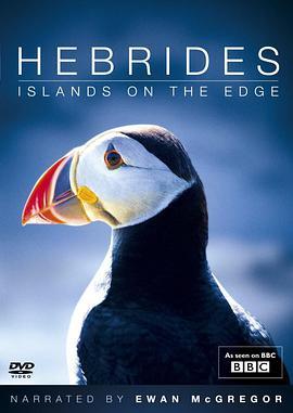 赫布里底群岛－边缘的群岛 Hebrides - Islands on the Edge