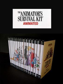 动画师生存手<span style='color:red'>册</span> The Animator's Survival Kit Animated