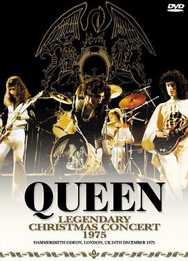 皇后乐队：伦敦现场之夜 <span style='color:red'>Queen</span>: The Legendary 1975 Concert