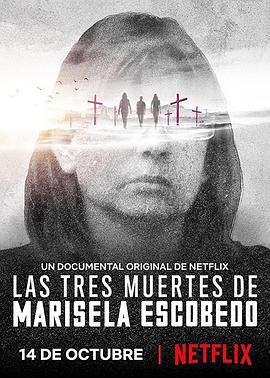 一名母亲的三重死亡 Las <span style='color:red'>tres</span> muertes de Marisela Escobedo
