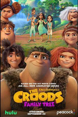 疯狂原始人：<span style='color:red'>家谱</span> 第一季 The Croods: Family Tree Season 1